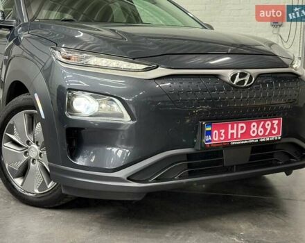 Сірий Хендай Kona Electric, об'ємом двигуна 0 л та пробігом 71 тис. км за 18465 $, фото 26 на Automoto.ua
