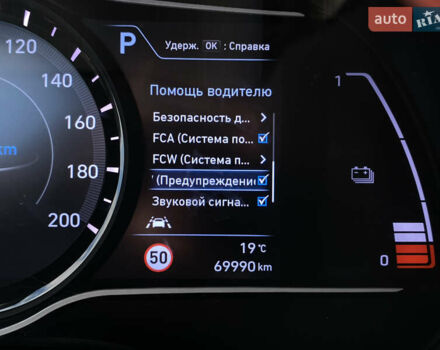 Сірий Хендай Kona Electric, об'ємом двигуна 0 л та пробігом 69 тис. км за 20900 $, фото 56 на Automoto.ua