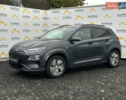 Серый Хендай Kona Electric, объемом двигателя 0 л и пробегом 167 тыс. км за 17700 $, фото 83 на Automoto.ua