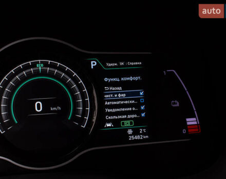 Сірий Хендай Kona Electric, об'ємом двигуна 0 л та пробігом 26 тис. км за 16300 $, фото 63 на Automoto.ua