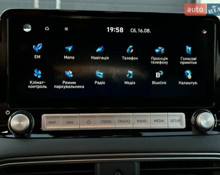 Серый Хендай Kona Electric, объемом двигателя 0 л и пробегом 159 тыс. км за 16900 $, фото 54 на Automoto.ua