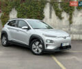 Серый Хендай Kona Electric, объемом двигателя 0 л и пробегом 26 тыс. км за 18850 $, фото 11 на Automoto.ua