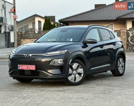 Серый Хендай Kona Electric, объемом двигателя 0 л и пробегом 159 тыс. км за 16900 $, фото 2 на Automoto.ua