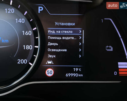 Сірий Хендай Kona Electric, об'ємом двигуна 0 л та пробігом 69 тис. км за 20900 $, фото 51 на Automoto.ua