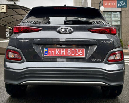 Серый Хендай Kona Electric, объемом двигателя 0 л и пробегом 130 тыс. км за 18500 $, фото 11 на Automoto.ua