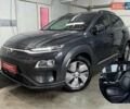 Серый Хендай Kona Electric, объемом двигателя 0 л и пробегом 36 тыс. км за 20700 $, фото 1 на Automoto.ua