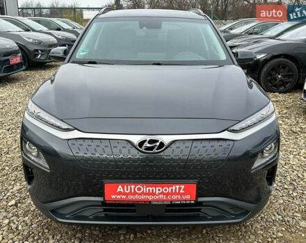 Сірий Хендай Kona Electric, об'ємом двигуна 0 л та пробігом 76 тис. км за 20500 $, фото 32 на Automoto.ua