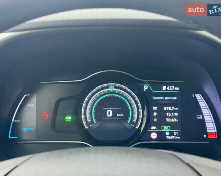 Сірий Хендай Kona Electric, об'ємом двигуна 0 л та пробігом 78 тис. км за 18900 $, фото 50 на Automoto.ua