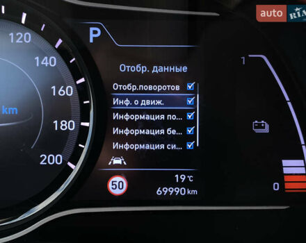 Серый Хендай Kona Electric, объемом двигателя 0 л и пробегом 69 тыс. км за 20400 $, фото 54 на Automoto.ua
