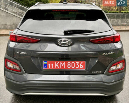 Серый Хендай Kona Electric, объемом двигателя 0 л и пробегом 130 тыс. км за 18500 $, фото 25 на Automoto.ua