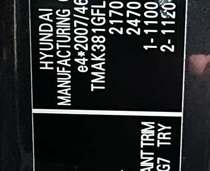 Серый Хендай Kona Electric, объемом двигателя 0 л и пробегом 159 тыс. км за 16900 $, фото 58 на Automoto.ua