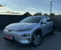 Серый Хендай Kona Electric, объемом двигателя 0 л и пробегом 109 тыс. км за 18450 $, фото 2 на Automoto.ua