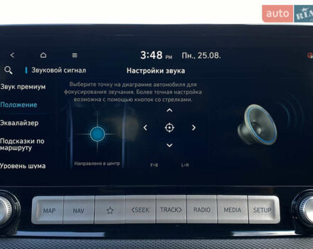 Серый Хендай Kona Electric, объемом двигателя 0 л и пробегом 69 тыс. км за 20400 $, фото 80 на Automoto.ua