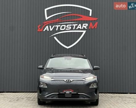 Сірий Хендай Kona Electric, об'ємом двигуна 0 л та пробігом 63 тис. км за 18500 $, фото 1 на Automoto.ua