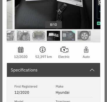 Серый Хендай Kona Electric, объемом двигателя 0 л и пробегом 52 тыс. км за 19000 $, фото 11 на Automoto.ua