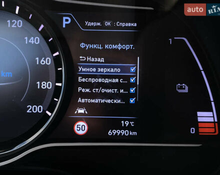 Серый Хендай Kona Electric, объемом двигателя 0 л и пробегом 69 тыс. км за 20400 $, фото 57 на Automoto.ua
