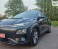 Серый Хендай Kona Electric, объемом двигателя 0 л и пробегом 88 тыс. км за 17800 $, фото 25 на Automoto.ua