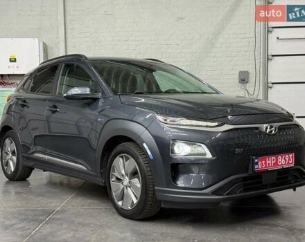 Сірий Хендай Kona Electric, об'ємом двигуна 0 л та пробігом 71 тис. км за 18465 $, фото 25 на Automoto.ua
