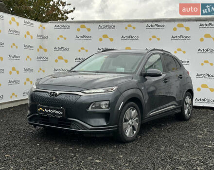 Серый Хендай Kona Electric, объемом двигателя 0 л и пробегом 167 тыс. км за 17700 $, фото 78 на Automoto.ua