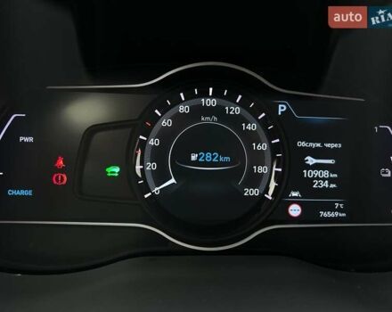 Сірий Хендай Kona Electric, об'ємом двигуна 0 л та пробігом 76 тис. км за 20500 $, фото 60 на Automoto.ua
