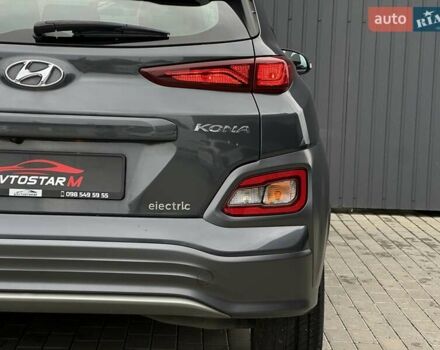 Сірий Хендай Kona Electric, об'ємом двигуна 0 л та пробігом 63 тис. км за 18500 $, фото 18 на Automoto.ua