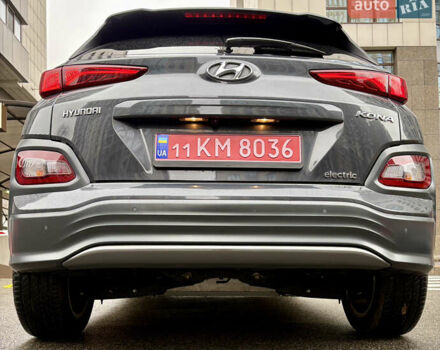 Серый Хендай Kona Electric, объемом двигателя 0 л и пробегом 130 тыс. км за 18500 $, фото 10 на Automoto.ua