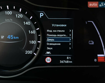 Серый Хендай Kona Electric, объемом двигателя 0 л и пробегом 36 тыс. км за 20700 $, фото 55 на Automoto.ua