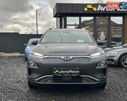 Серый Хендай Kona Electric, объемом двигателя 0 л и пробегом 167 тыс. км за 17700 $, фото 3 на Automoto.ua