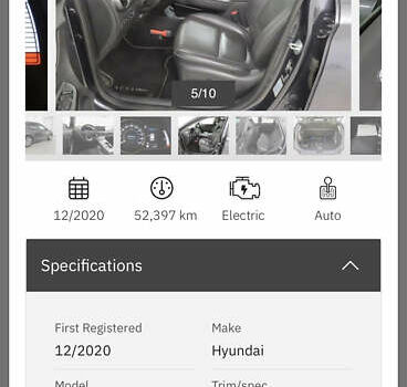 Серый Хендай Kona Electric, объемом двигателя 0 л и пробегом 52 тыс. км за 19000 $, фото 6 на Automoto.ua