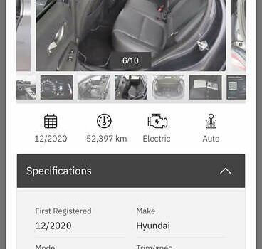 Серый Хендай Kona Electric, объемом двигателя 0 л и пробегом 52 тыс. км за 19000 $, фото 7 на Automoto.ua