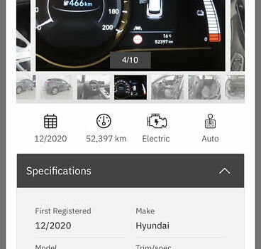 Серый Хендай Kona Electric, объемом двигателя 0 л и пробегом 52 тыс. км за 19000 $, фото 5 на Automoto.ua