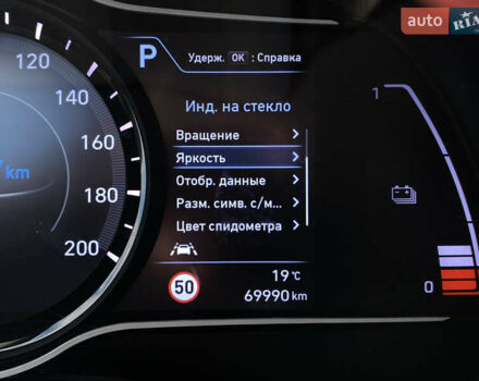 Сірий Хендай Kona Electric, об'ємом двигуна 0 л та пробігом 69 тис. км за 20900 $, фото 53 на Automoto.ua