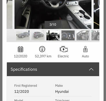 Серый Хендай Kona Electric, объемом двигателя 0 л и пробегом 52 тыс. км за 19000 $, фото 8 на Automoto.ua