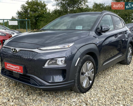Сірий Хендай Kona Electric, об'ємом двигуна 0 л та пробігом 69 тис. км за 20900 $, фото 14 на Automoto.ua