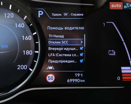 Серый Хендай Kona Electric, объемом двигателя 0 л и пробегом 69 тыс. км за 20400 $, фото 55 на Automoto.ua