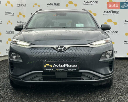 Серый Хендай Kona Electric, объемом двигателя 0 л и пробегом 167 тыс. км за 17700 $, фото 71 на Automoto.ua