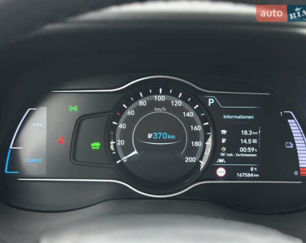 Серый Хендай Kona Electric, объемом двигателя 0 л и пробегом 167 тыс. км за 17700 $, фото 51 на Automoto.ua