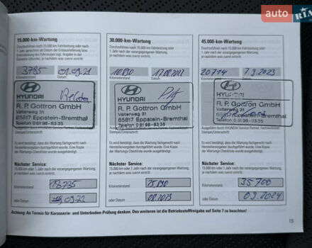 Серый Хендай Kona Electric, объемом двигателя 0 л и пробегом 36 тыс. км за 20700 $, фото 65 на Automoto.ua