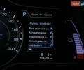 Серый Хендай Kona Electric, объемом двигателя 0 л и пробегом 104 тыс. км за 17200 $, фото 57 на Automoto.ua