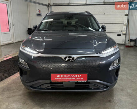 Серый Хендай Kona Electric, объемом двигателя 0 л и пробегом 36 тыс. км за 20700 $, фото 13 на Automoto.ua
