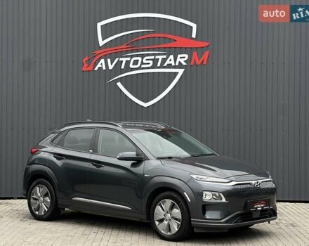 Сірий Хендай Kona Electric, об'ємом двигуна 0 л та пробігом 63 тис. км за 18500 $, фото 8 на Automoto.ua