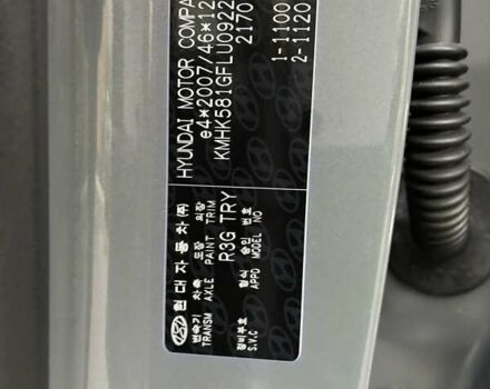 Серый Хендай Kona Electric, объемом двигателя 0 л и пробегом 78 тыс. км за 19500 $, фото 34 на Automoto.ua