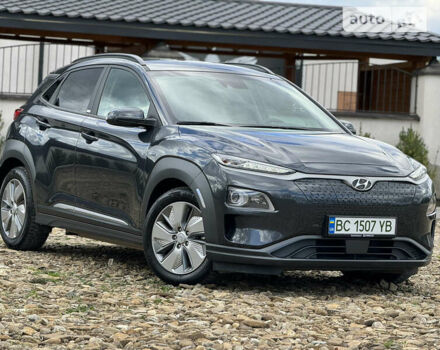 Сірий Хендай Kona Electric, об'ємом двигуна 0 л та пробігом 52 тис. км за 20800 $, фото 15 на Automoto.ua