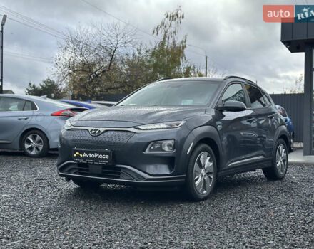 Серый Хендай Kona Electric, объемом двигателя 0 л и пробегом 167 тыс. км за 17700 $, фото 13 на Automoto.ua