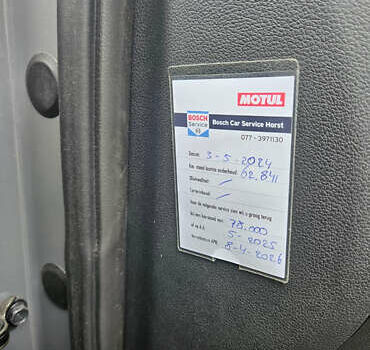 Серый Хендай Kona Electric, объемом двигателя 0 л и пробегом 77 тыс. км за 19700 $, фото 17 на Automoto.ua