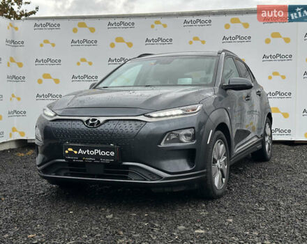 Серый Хендай Kona Electric, объемом двигателя 0 л и пробегом 167 тыс. км за 17700 $, фото 68 на Automoto.ua