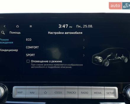 Серый Хендай Kona Electric, объемом двигателя 0 л и пробегом 69 тыс. км за 20400 $, фото 78 на Automoto.ua