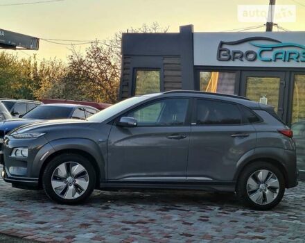 Сірий Хендай Kona Electric, об'ємом двигуна 0 л та пробігом 42 тис. км за 17999 $, фото 1 на Automoto.ua