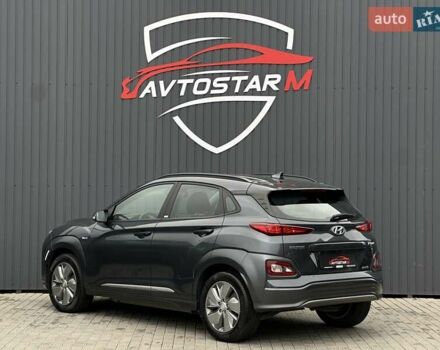 Сірий Хендай Kona Electric, об'ємом двигуна 0 л та пробігом 63 тис. км за 18500 $, фото 16 на Automoto.ua