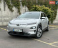 Серый Хендай Kona Electric, объемом двигателя 0 л и пробегом 26 тыс. км за 18850 $, фото 1 на Automoto.ua